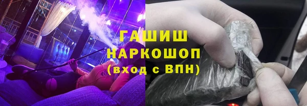 MDMA Абдулино
