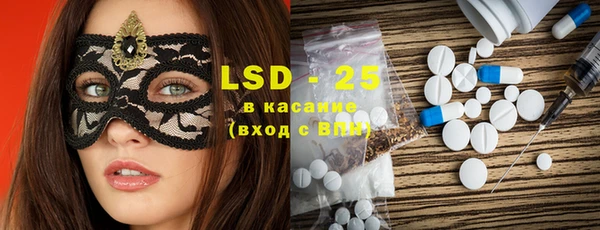 MDMA Абдулино