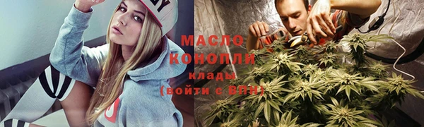 apvp Алексеевка