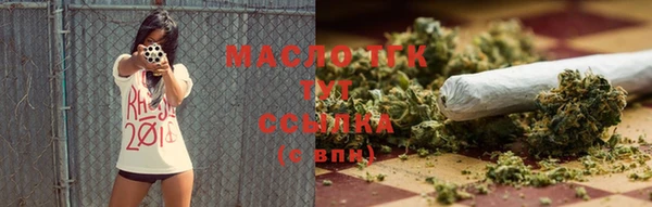MDMA Абдулино