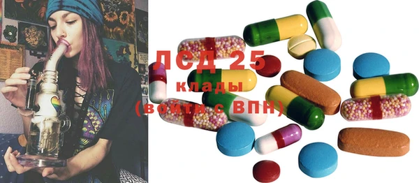 наркотики Алексин
